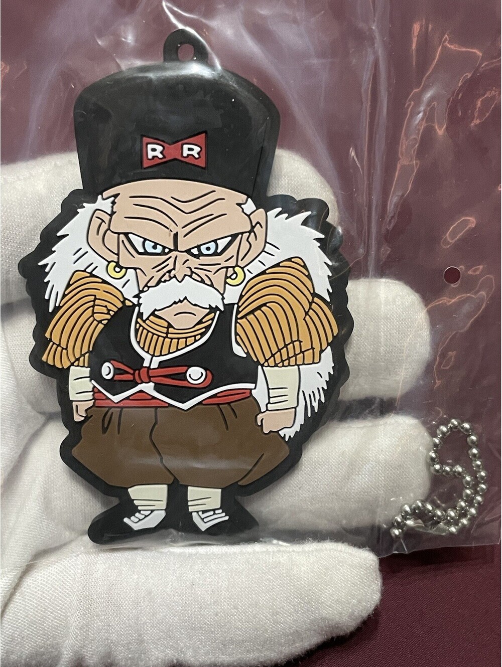 Ichiban Kuji Dragon Ball II F Prize Rubber Keychain Strap Android No.20